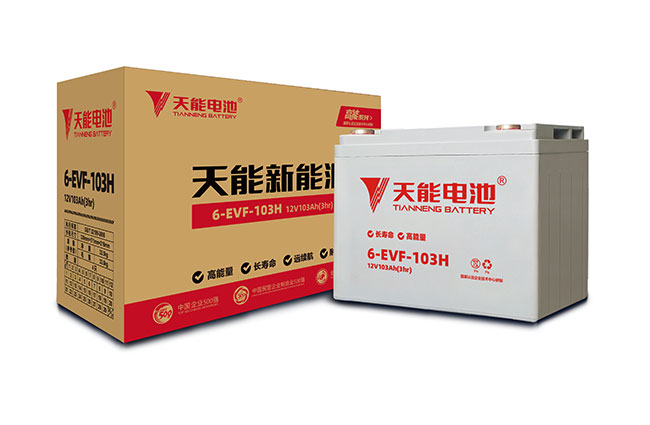 意昂5新能源高能系列