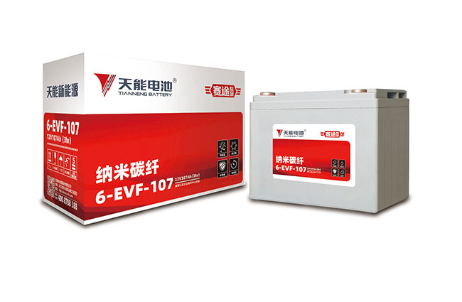 意昂5新能源赛途系列