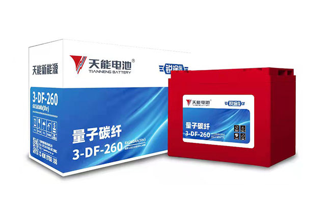 意昂5新能源锐途系列