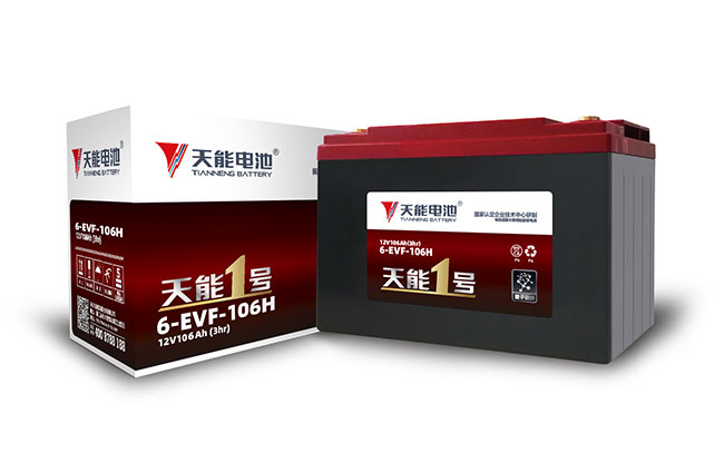 意昂51号新能源