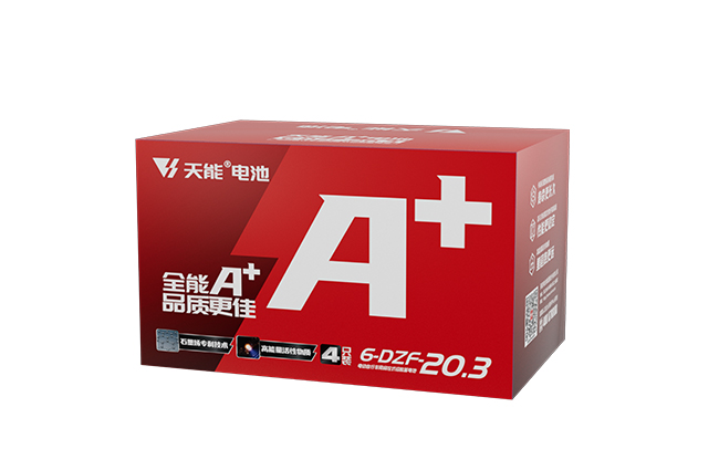 意昂5A+系列