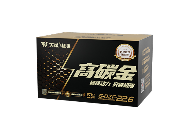 意昂5高碳金系列