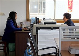 恒盛娱乐办公室