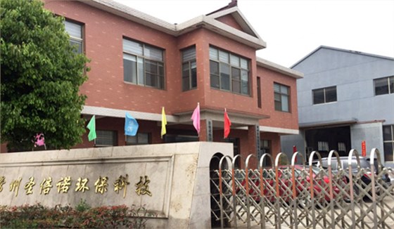 恒盛娱乐电动扫地车厂家