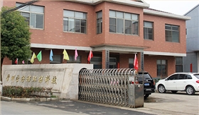 恒盛娱乐电动扫地车厂家
