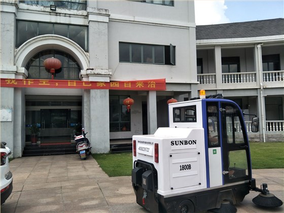 恒盛娱乐电动清扫车绍兴物业应用