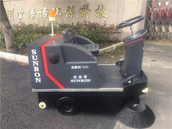 恒盛娱乐物业扫地机