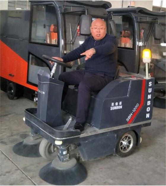 恒盛娱乐车间扫地机1200