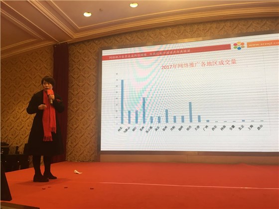 恒盛娱乐电动扫地机厂家丁总厂家牛商网路演