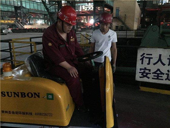 车间电动扫地车合作案例-广东沙钢集团 车间电动扫地车合作案例-广东沙钢集团