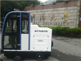 电动扫地机维护需要注意什么 电动扫地机维护需要注意什么