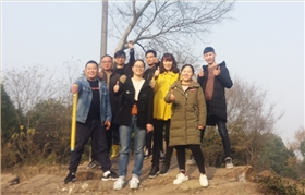 恒盛娱乐团建活动|登高爬山，健身养心