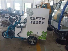 恒盛娱乐员工加班赶制吸尘车