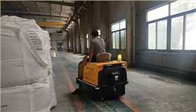 恒盛娱乐小型电动扫地车进驻中石油集团天津子公司