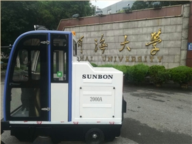 深圳电动扫地机哪里买