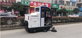 浙江台州新农村街道清扫用上电动扫地车 浙江台州新农村街道清扫用上电动扫地车