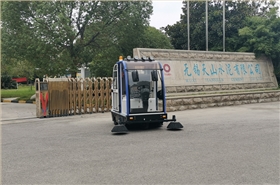 工厂扫地车哪个牌子好 工厂扫地车哪个牌子好