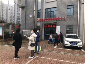 消毒防疫，恒盛娱乐携手横山桥社区在行动