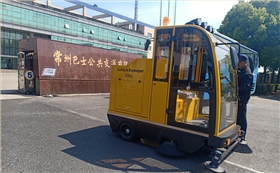  2000A型电动扫地车再次走进深圳公交公司