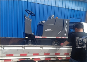 深圳宝龙广场采购恒盛娱乐1200A型电动扫地车