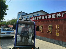  河北霸州某汽修厂采购恒盛娱乐2000A型电动扫地车