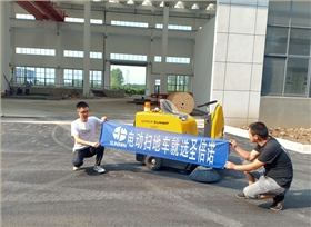 小型扫地机进驻深圳某金属制品厂