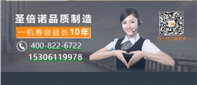 如何判断电动清扫车好坏