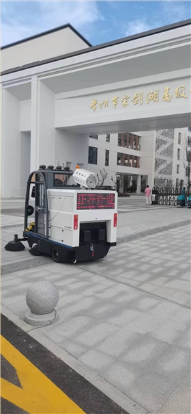 电动手推式扫地机：提升车间卫生，改善工作环境