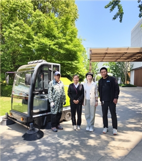电动扫地车