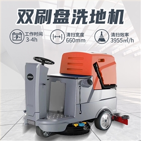 高效清洁新选择——新能源驾驶式洗地机助力工业仓储环境