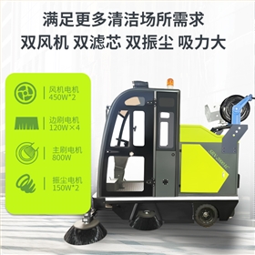 粮库电动驾驶式扫地车