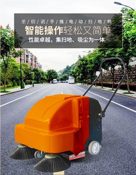 湖北工厂用扫地车去哪里买？