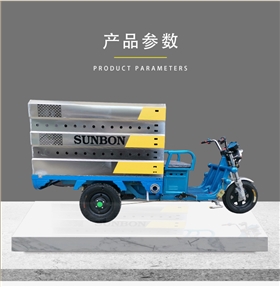 高压冲洗车