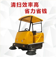 恒盛娱乐电动扫地机驾驶式-1800A