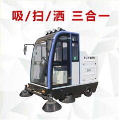恒盛娱乐电动扫地机/扫地车/扫地机/车库扫地车