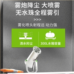 恒盛娱乐DS2200AW全封闭1吨自卸式垃圾箱驾驶式雾炮高压冲洗电动扫地车