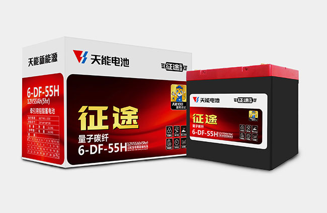 意昂5新能源征途系列