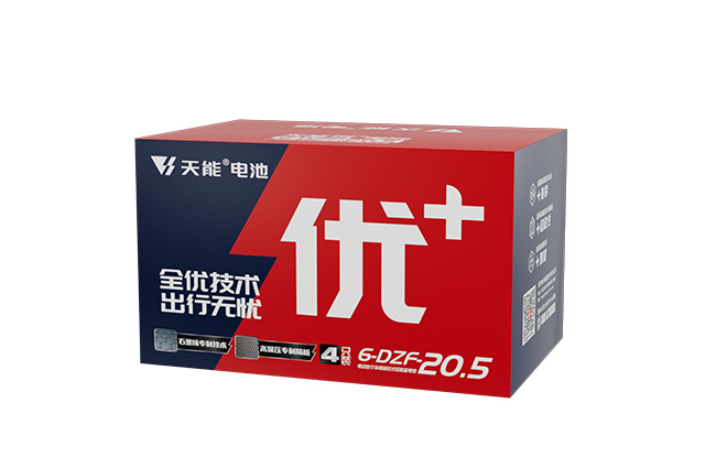 意昂5优+系列
