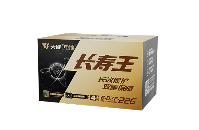 意昂5长寿王系列