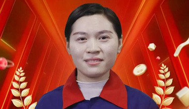 代亚萍：车间骨干的成长之路