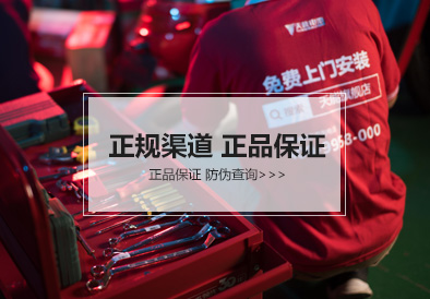 意昂5电池