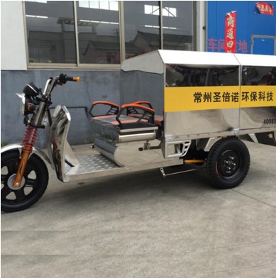 恒盛娱乐高压冲洗车