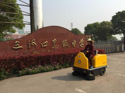 恒盛娱乐三河口用户