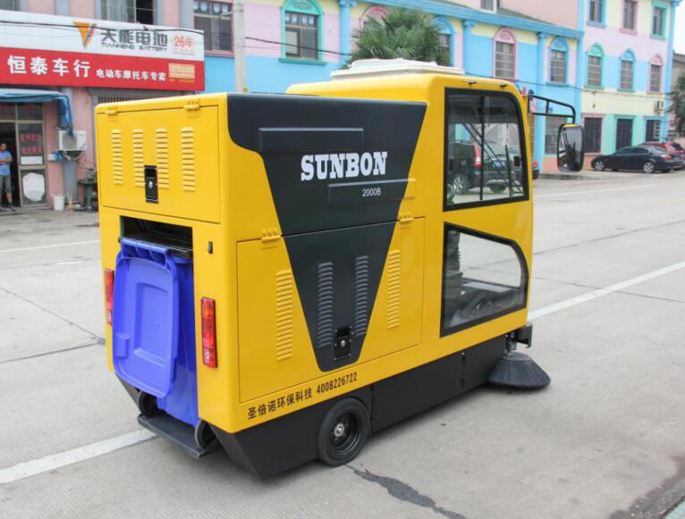 恒盛娱乐扫地车厂家