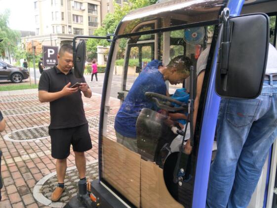 恒盛娱乐电动扫地车
