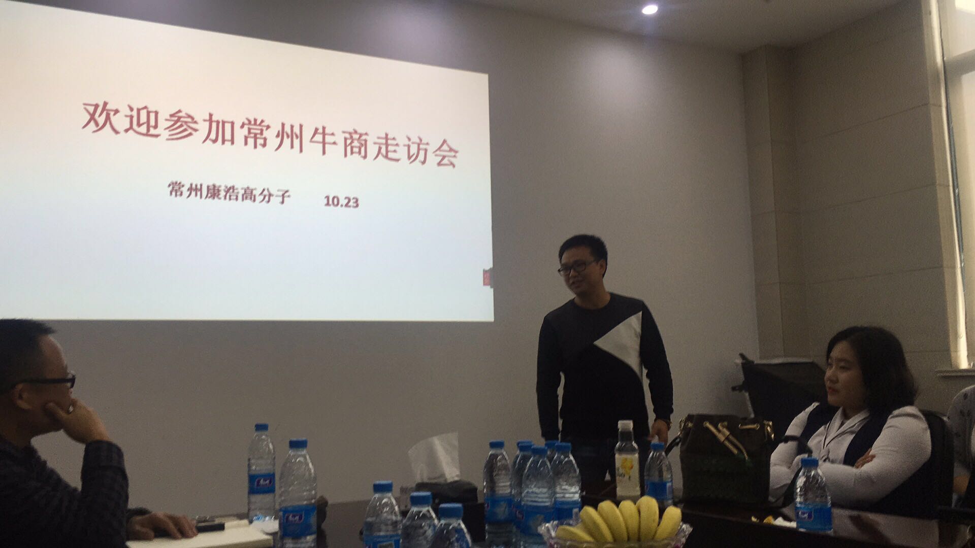 恒盛娱乐 电动扫地车厂家