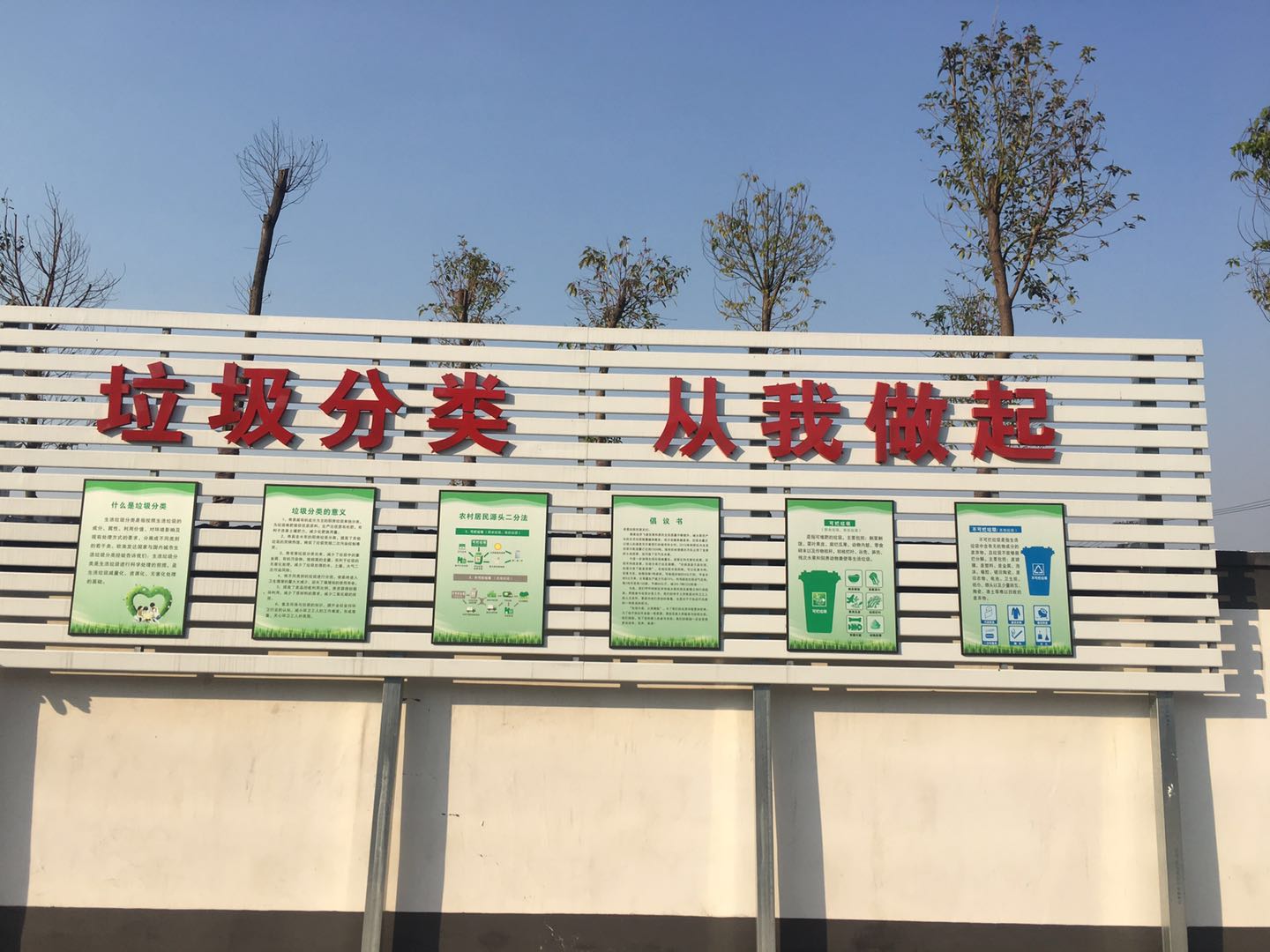 恒盛娱乐电动扫地车绍兴应用