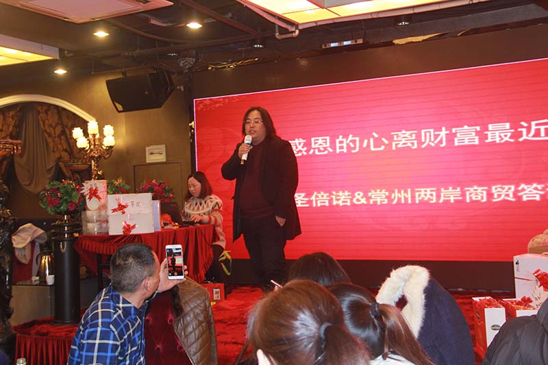 恒盛娱乐电动扫地车厂家杨总讲话