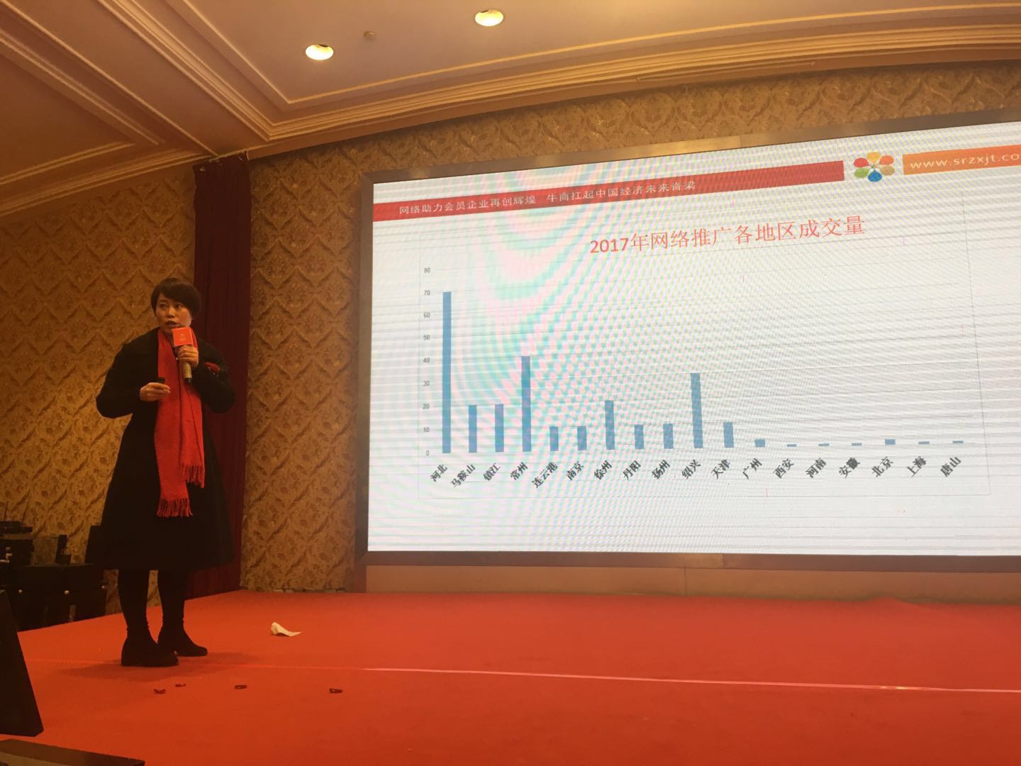 恒盛娱乐电动扫地机厂家丁总厂家牛商网路演