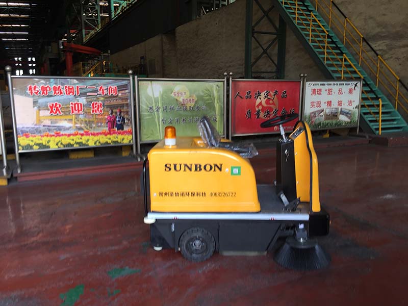 带你近距离了解恒盛娱乐小型车间扫地机 带你近距离了解恒盛娱乐小型车间扫地机